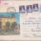 bnk ip Intreg postal 1975 - circulat recomandat - Medias Muzeul