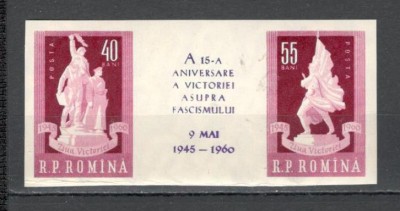 Romania.1960 15 ani eliberarea-triptic nedantelat YR.245 foto