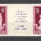 Romania.1960 15 ani eliberarea-triptic nedantelat YR.245