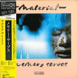Vinil LP &quot;Japan Press&quot; Material &lrm;&ndash; Memory Serves (VG++)