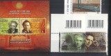 LP 1726 2006 Emisiune comună Rom&acirc;nia-Ungaria Compozitori celebri