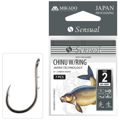 Carlige MIKADO Sensual Chinu Ring With Barbs BN, Nr.10, 10buc/pac foto