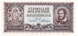Ungaria 10 000 000 Pengo 1946 P-129 U11