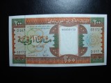MAURITANIA 200 OUGUIYA 2002 UNC
