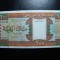MAURITANIA 200 OUGUIYA 2002 UNC