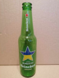 Sticla de colectie - Bere Heineken UEFA EURO 2020 , UCRAINA
