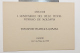 ROMANIA EXIL 1958 - CARNET FILATELIC MISCAREA LEGIONARA CENTENARUL PRIMEI MARCI