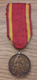 Medalia 50 ani de la rascoala din 1907