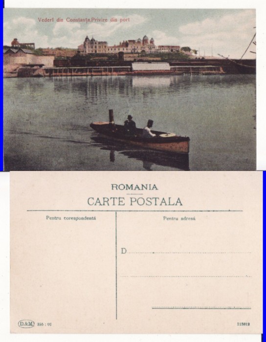 Constanta - Privire din port