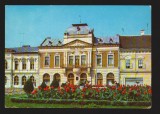 CPIB 18271 CARTE POSTALA - LUGOJ, MUZEUL DE ISTORIE