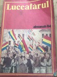 ALMANAH (7) Almanahul Luceafarul 1984