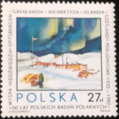Polonia 1982 cercetare polara , vapor , serie 1v.. Mnh