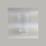 Pahar dozator original MOULINEX pentru tocator, coduri MS-651614, MS-4A14421, MS-650930