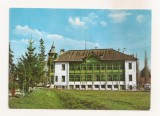 RF156 - Carte Postala - Malnas. Vila din statiune, circulata 1970