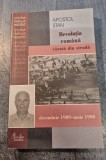 Revolutia romana vazuta din strada Apostol Stan