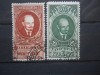 RUSIA LENIN, Stampilat