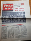 Ziarul veac nou 5 iunie 1959