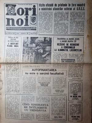 ziarul zori noi 4 decembrie 1981 - ziar al consiliului judetean suceava foto