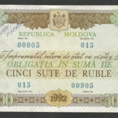 MOLDOVA OBLIGATIUNE 500 RUBLE 1992 [2] Cu STAMPILA , XF++