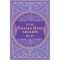 Dorian Gray arck&eacute;pe - Oscar Wilde