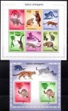 Guineea Bissau 2010, Fauna - Feline, MNH, Nestampilat