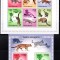 Guineea Bissau 2010, Fauna - Feline, MNH