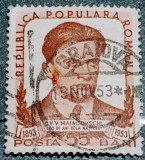 ROMANIA 1953 LP 349 Maiakovski serie 1v stampilat