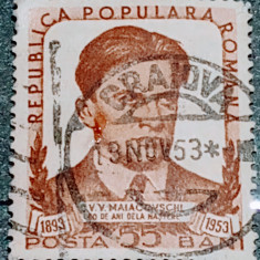 ROMANIA 1953 LP 349 Maiakovski serie 1v stampilat