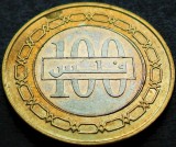 Moneda exotica bimetal 100 FILS - BAHRAIN, anul 2009 * cod 2790