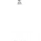 Moartea lui Isus | J.M. Coetzee