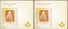 T - 1669a - Organizatii, FRANCMASONERIA, D. Cantemir - 2 Colite dantelate - 2004