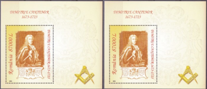 T - 1669a - Organizatii, FRANCMASONERIA, D. Cantemir - 2 Colite dantelate - 2004