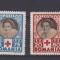 CRUCEA ROSIE LP 165 MNH