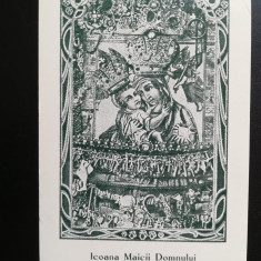Icoana Maicii Domnului de la Maria-Radna, interbelică, Rugăciunea Sf. Bernard