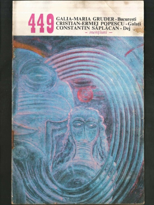 449 - GALIA-MARIA GRUDER, CRISTIAN-ERMEI POPESCU, CONSTANTIN SPĂLĂCAN - COLECȚIA POVESTIRI ȘTIINȚIFICO-FANTASTICE CPSF