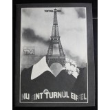 Caiet program Teatrul Mic, stagiunea 1978-1979 (dir.: Dinu Săraru) (musical ș.a.