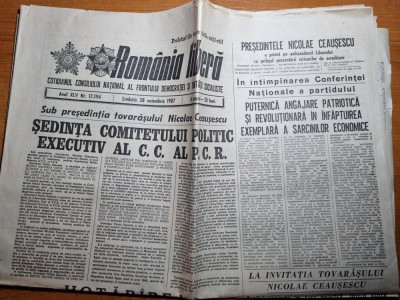 romania libera 28 noiembrie 1987-articol orasul gura humorului foto