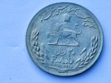 359. Moneda Iran 20 Rials 1976 (F.A.O. - 1st legend), Asia