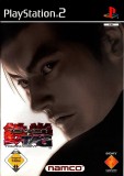 PS2 TEKKEN TAG TOURNAMENT By namco Joc PS2 de colectie retro tag-team (2 vs 2)