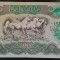 Bancnota exotica 25 DINARI - IRAK, anul ? * cod 901 B = A.UNC