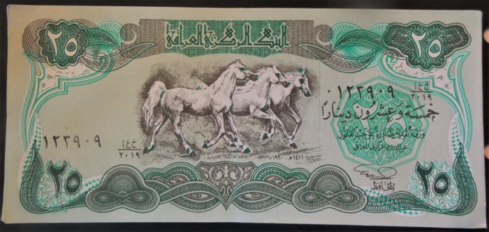 Bancnota exotica 25 DINARI - IRAK, anul ? * cod 901 B = A.UNC