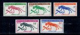 Benin (Dahomey) 1963 - Porto, serie neuzata