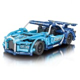 Set de constructie pentru copii 48005, 509 piese
