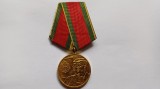 Medalie- Incheierea colectivizarii agriculturii 1962