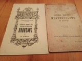 2 MONOGRAFII- MAN. SNAGOV( N. IORGA)/ BIS. STAVROPOLEOS( PR.DEM.ILIESCU-PALANCA)