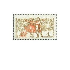 URSS 1962 - aniversarea ansamblului de dans, neuzata