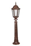 Cumpara ieftin Lampadar de exterior Baraka Maro 106x23 cm