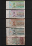 Set Ucraina 10000 + 20000 + 50000 + 100000 + 200000 carbovanet karbovantsiv, Europa