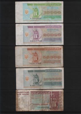 Set Ucraina 10000 + 20000 + 50000 + 100000 + 200000 carbovanet karbovantsiv foto