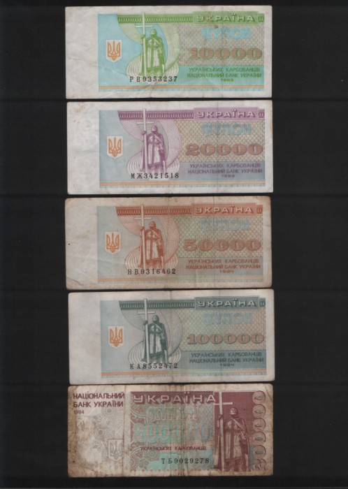 Set Ucraina 10000 + 20000 + 50000 + 100000 + 200000 carbovanet karbovantsiv